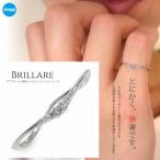 ダイヤモンド リング プラチナ 指輪 シンプル トリロジー 4月 誕生石 ダイヤ 3石 0.04ct ...