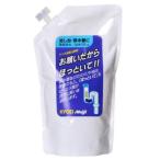 お願いだからほっといて 流し台・排水管用 詰替え500ml