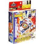 爆転シュートベイブレード マスタードラグーン A-31 ブースター右回転 マグネシステム対応（攻撃）