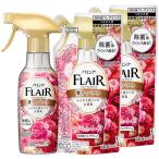 まとめ買いフレアフレグランスミスト フローラル&スウィート 本体270ml+詰め替え240ml*2個