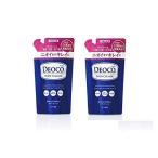 デオコ 薬用ボディクレンズ 詰め替え用 250mLx2個