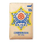 小麦粉 強力粉 キタノカオリストレート 25kg 北海道産 送料無料