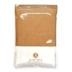 よつ葉 スキムミルク (脱脂粉乳) 1kg