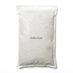  грецкий орех ( деталь ) 2kg