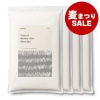 【送料無料 セール キャンペーン】小麦粉 強力粉 シルバーライズ（はるゆたかブレンド）2.5kg×4袋セット（合計10kg）北海道産