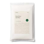有機スペルト小麦（強力粉 石臼挽き全粒粉） 2.5kg