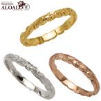 ハワイアンジュエリー 指輪 シルバーリング プルメリア 波 スクロール レディース メンズ  ピンキー ハワイ ピンク イエロー ゴールド コーティング