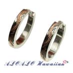 Yahoo! Yahoo!ショッピング(ヤフー ショッピング)ハワイアンジュエリー ピアス シルバー925 スクロール ピンク フープピアス 単体 大きさ 15mm