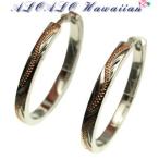 Yahoo! Yahoo!ショッピング(ヤフー ショッピング)ハワイアンジュエリー ピアス シルバー925 スクロール ピンク フープピアス 単体 大きさ 22mm