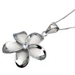 Yahoo! Yahoo!ショッピング(ヤフー ショッピング)ハワイアンジュエリー ハイビスカスのオープン ペンダントトップ シルバー ハワイアンフラワー プレゼントに最適