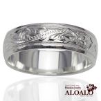 ハワイアンジュエリー リング 指輪 シルバー925 スクロールリング 6mm