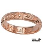 ハワイアンジュエリー リング 指輪 結婚指輪 オーダーメイド 基本の1.5mm厚 幅4mm 14k ピンクゴールド バレルリング