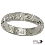 ハワイアンジュエリー リング 指輪 結婚指輪 オーダーメイド 重厚な立体感2mm厚 幅4mm 14k ホワイトゴールド バレルリング