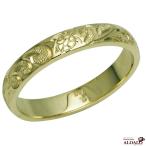 ハワイアンジュエリー リング 指輪 結婚指輪 オーダーメイド 基本の1.5mm厚 幅4mm 14k グリーンゴールド バレルリング