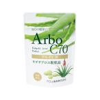 アルボC70約275粒