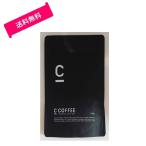 C COFFEE シーコーヒー　チャコール コーヒー ダイエット MCTオイル　100g