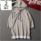パーカー 半袖パーカー メンズ ファッション プルオーバー フード付き 切り替え カジュアル 夏 父の日