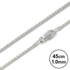 гавайская бижутерия цепь серебряный трос цепь 45cm ширина 1.0mm колье стандартный Гаваи женский аксессуары 