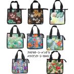  термос теплоизоляция a нижний ro кондиционер BAG S 4HAP3719kahiko Hawaiian сумка-холодильник монстера гибискус термос сумка для завтрака Hawaiian сумка . покупка 