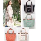 ショッピングハワイアン ハワイアンバッグ  42VP5305 カイラミニトート  ハワイアン雑貨 ハワイバッグ ハワイアントートバッグ ヤシの木 刺しゅう ALOHA トートバッグハワイアン