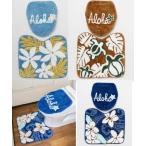  ограничение скидка Hawaiian комплект ковриков для туалета pme - na туалет комплект 4ILP2352 туалет комплект tiare ho n плюмерия Hawaiian туалет комплект Hawaiian смешанные товары 