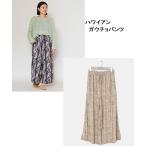 セール ハワイアンパンツ ガウチョパンツ ロングパンツ カヒコ ホオノヘPT 4CP-4109 ハワイアン柄ガウチョパンツ ハワイパンツ ハイビスカス 送料無料