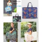 ハワイアンガーメントバッグ SUブルーガーメントBAG YCEP4302 リーフNガーメントバッグ トロピNガーメントバッグ ハイビNガーメントバッグ 衣装ケース 衣装入れ