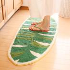 玄関マットバナナリーフマットL約1...