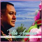 ２枚で送料無料 `Ala Anuhea / Kamaka Kukona（アラ・アヌヘア / カマカ・クコナ）