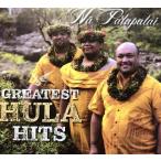 Qő Greatest HULA Hits / Na PalapalaiiOCeXg t qbc / i[ppCj