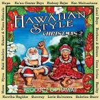 ２枚で送料無料 HAWAIIAN STYLE CHRISTMAS 2 (ハワイアン スタイル クリスマス２)