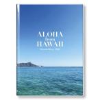 ハワイ手帳 Hawaii Diary 2026 PHOTO