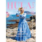 フラレア　No.89