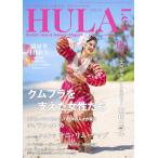 fla редкость No.90