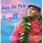 2枚で送料無料 Kau Ka Pea / Kalani Pea (カウ カ ペア / カラニ ペア)