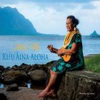 ２枚で送料無料 Ku'u Aina Aloha / Faith Ako（クウ アイナ アロハ / フェイス アコ）