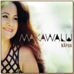 Makawalu / Napua¡Ê¥Þ¥«¥ï¥ë / ¥Ê¥×¥¢¡Ë