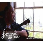 2 листов бесплатная доставка Music and me / Alii Keanaaina