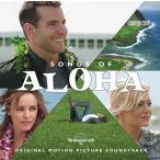 Songs of Aloha(ソング オブ アロハ)