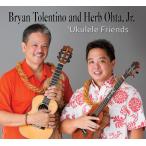 2 листов бесплатная доставка Ukulele Friends / Bryan Tolentino and Herb Ohta,Jr. ( укулеле f линзы /blaiyanto Len Tino and трава o-ta Junior )