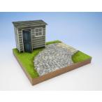 コバアニ模型工房 1/24 スウィートスタイルシリーズ 小屋と石畳のある庭 組立キット SS-027