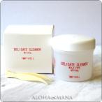 ハワイアンジュエリー におススメ  デリケートジュエリークリーナー液