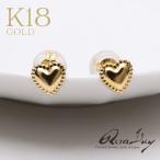ピアス18金 K18 ゴールド ハート ミル打ち 地金 小さめ アクセサリー レディース RERALUy  シンプル 女性  ジュエリー
