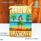 5x7 Signs ミッシェルデニスン Michelle Dennison ウッド サインボード アートペイント ハワイ hawaii Hula Hawaii