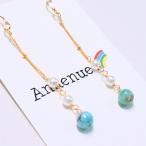 Yahoo! Yahoo!ショッピング(ヤフー ショッピング)anuenue hawaii アヌエヌエ ハワイ ラリマーピアス