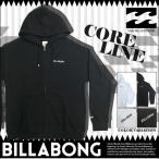 ビラボン パーカー レディース CORE LINE スウェット フーディー フルジップパーカ 人気ブランド 入学 就職 プレゼント BILLABONG AJ014-009