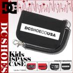 ディーシー パスケース カードケース 子供 キッズ ジュニア 小銭入れ  財布 人気 赤 レッド 黒 ブラック 18PASS CASE DC SHOE 7130E805