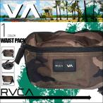 ルーカ ウエストポーチ ボディバッグ メンズ 新作 入学 人気ブランド 通学 通勤 プレゼント RVCA WAIST PACK AJ042-954