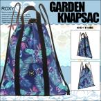 ロキシー ナップザック ボタニカル 花柄  新作 レディース 女性 プレゼント 軽い コンパクト 人気ブランド 撥水 GARDEN KNAPSAC ROXY RBG182305