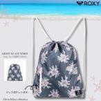 ロキシー ナップザック 通勤 通学 学生 大容量 A4サイズ